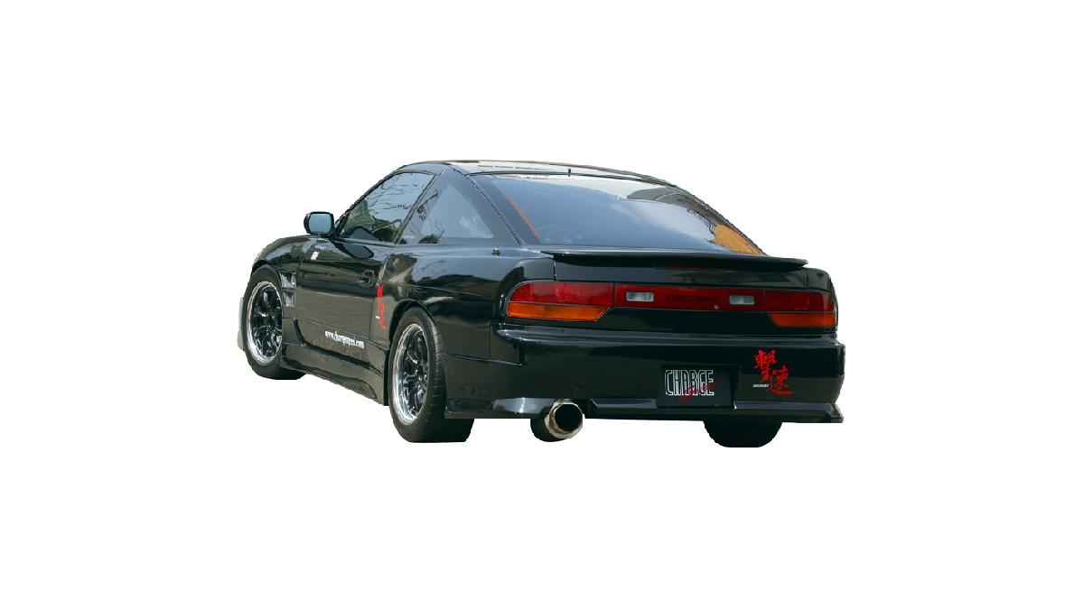 Chargespeed+Set+de+garde-boues+arri%C3%A8re+sur+mesure+pour+Nissan+RPS13+180SX+%28FRP%29